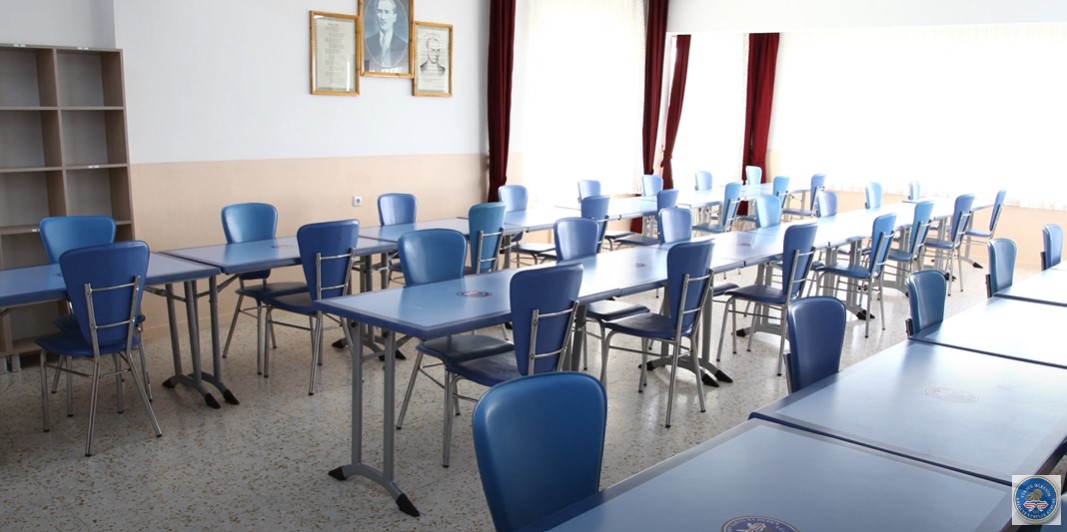 Çalışma Salonu