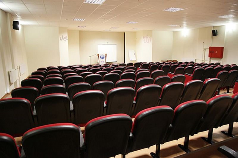 Etkinlik Alanları