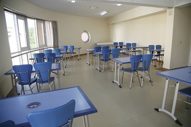 Çalışma Salonu