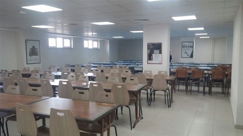 Yemekhane