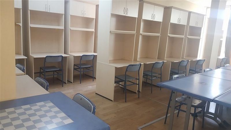 Çalışma Alanları
