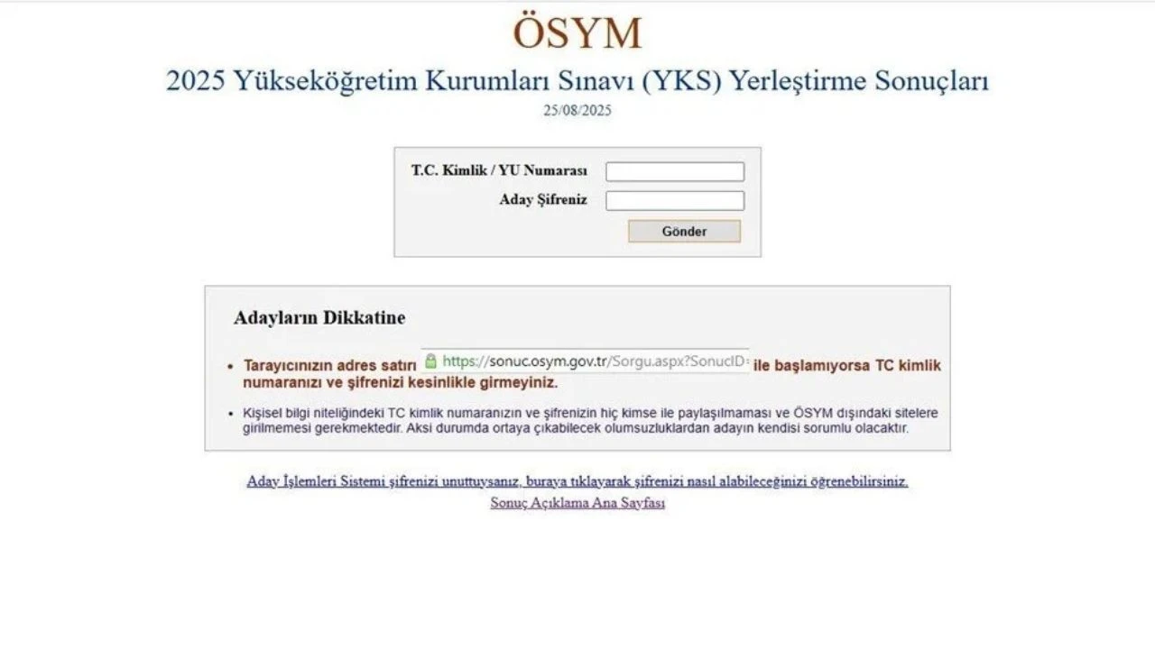 2025 YKS Tercih Sonuçları Açıklandı! Şimdi Ne Yapmalıyım? Kapsamlı Tercih Rehberi